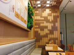 -I-YOU面缘·仁和新城店