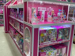 -玩具反斗城(海港城店)