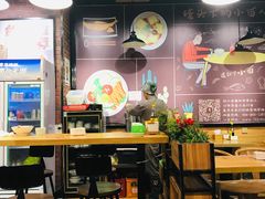 大堂-车沾巷·重庆老味豌杂面