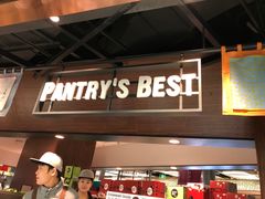 门面-Pantry's Best派悦坊蛋糕(K11购物艺术中心店)