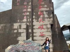-可可托海景区