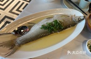 Oil and Salt Vegetables with Bigmouth Catfish