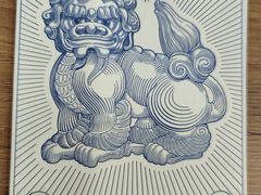 -北京石刻艺术博物馆(五塔寺)