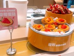 -龍歌自助小火锅(漳州二路爱购店)