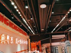 -港久茶餐厅(鹭洲里店)