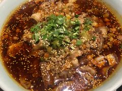 -辛香汇(飞洲店)