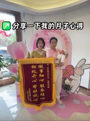 -童谣里医疗级月子中心(独栋湖景店)