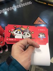 -维拓乐园(砂之船奥莱店)