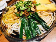凉米线-怡得观滇餐厅·地道昆明菜·1996(海埂大坝店)