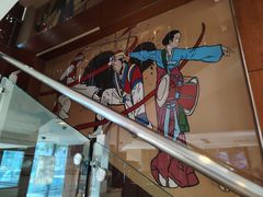 -福云龙(黄河南大街店)