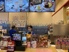 -DQ·蛋糕·冰淇淋(科华王府井店)