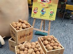-Calix&Lay's(新天地店)