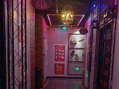-唱吧麦颂KTV(马驹桥店)