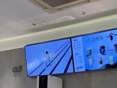 -茶百道(下沙宝龙二期店)