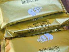 -西村叔叔的店·面包·甜品·蛋糕(崂山丽达店)