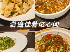 -老牌坊鲁菜名店(聊城美食岛店)