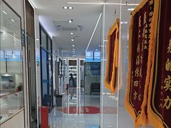 -深圳富茂格伦菲尔口腔门诊部(龙华清湖总院)
