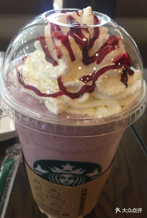星巴克(湖东路店)-图片-马鞍山美食-大众点评网