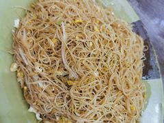 炒斋米粉-贞姨美食·老字号海鲜大排档