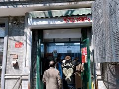 -天泽祥·鼓楼馒头(鼓楼店)