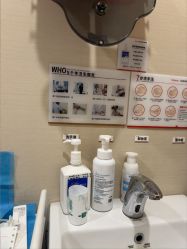 -上海玫瑰医疗美容医院