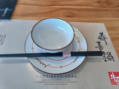 -牛匠和牛寿喜锅(西安总店)
