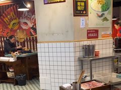 -怒火八零串串火锅(大渡口新天泽店)