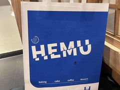 -禾沐·轻食·面包·咖啡