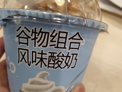 -宜家·瑞典风味餐厅(烟台路店)