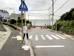 -灌篮高手动画打卡地