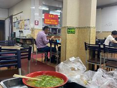 -春雨羊汤店(广开四马路总店)