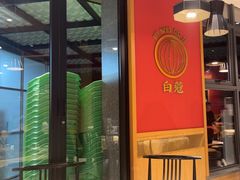 -聚味瞿记·龙虾堂(天元店)