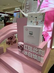 -奥伦纳素Erno Laszlo