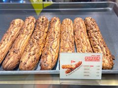 -西树泡芙(静安大悦城店)