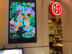 -Aqua Oasis 水天堂(太湖中心mall店)