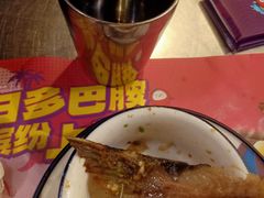 -匠子烤鱼(桫椤湾店)