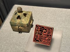 -广西壮族自治区博物馆