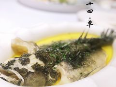 -二十四单 淮扬新味