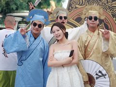 -南戴河国际娱乐中心