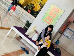-美林大浴场(奥体中心店)