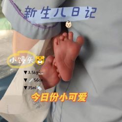 -喜孕时光月子中心(北大妇儿东侧店)