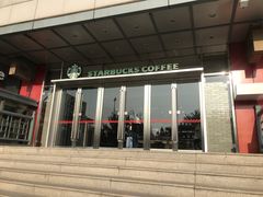 -星巴克(北京天坛东路店)