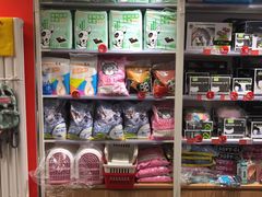 -宠物家(双井店)