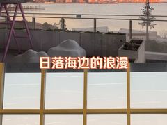 -朵云书院(滴水湖店)