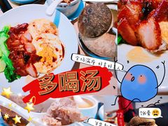 -多喝汤·炖汤蒸饭(云门店)