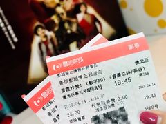 -山文星辉影城(青岛和谐广场店)