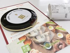 -奈雪的茶(石家庄万象城店)