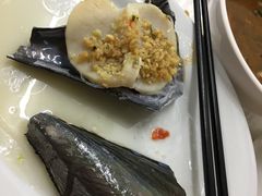 -老三鱼仔店