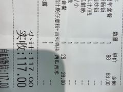 -佰搭果·广式茶餐厅(石牌东路店)