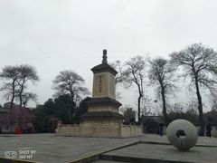 -西安青龙寺遗址景区